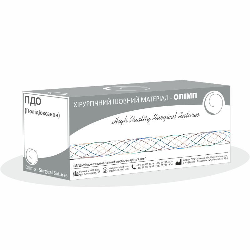 Полідіоксанон(ПДО) моно.фіол. USP4/0(M1,5) з одн. зв.ріж. гол.19мм3/8кола, 75см